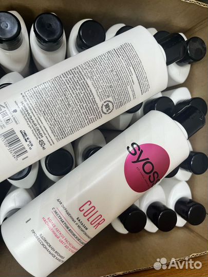 Бальзам для волос Сьесс