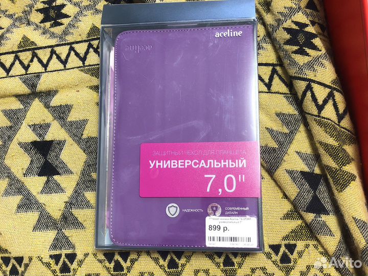Чехол для планшета
