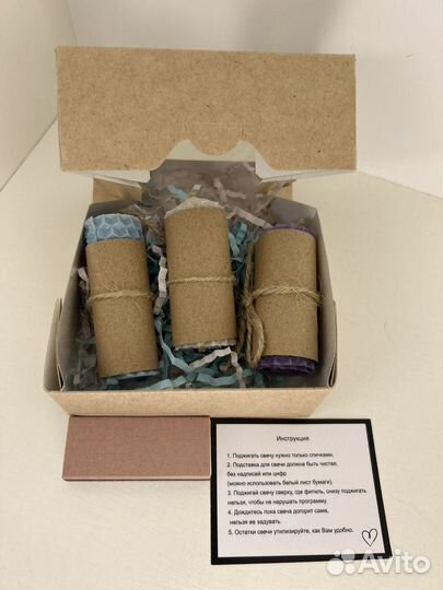 Трансформационные свечи