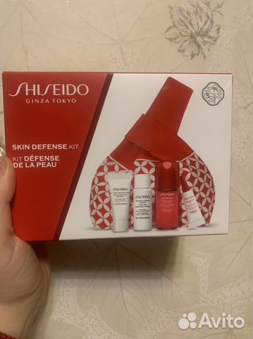 Shiseido Share the Love