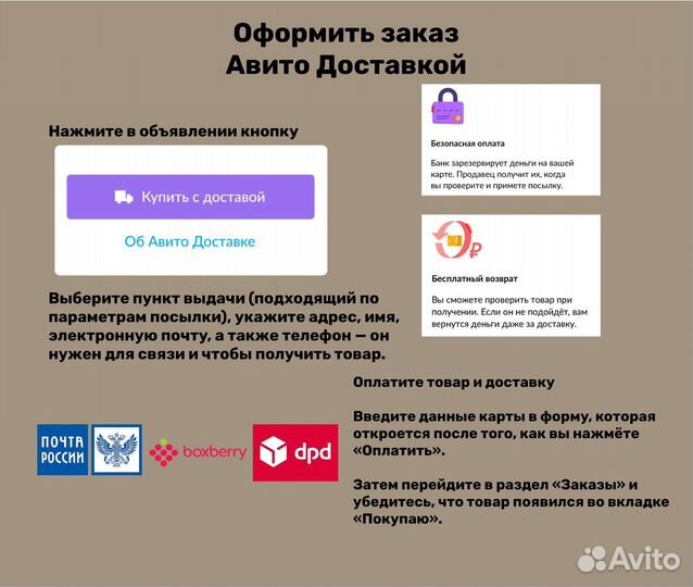 Тормоза 2108 на ниву