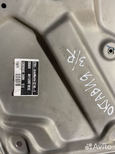 Стеклоподъемник задний skoda octavia a5