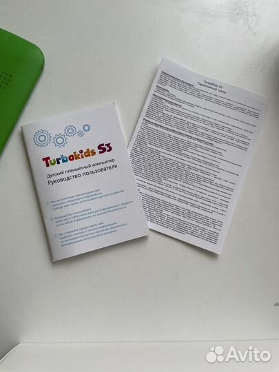 Планшет детский turbokids