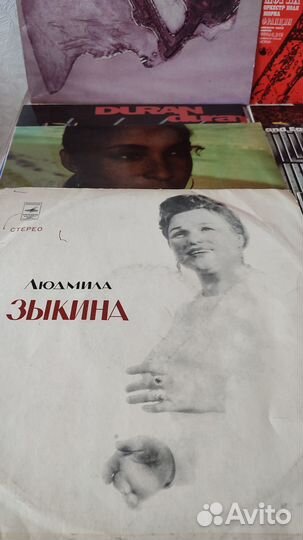 Виниловые пластинки