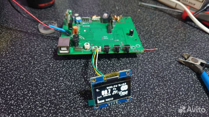 FM передатчик