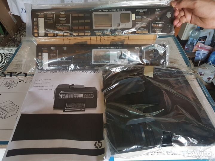 Факс,принтер,сканер,копир HP OfficeJet Pro L7680