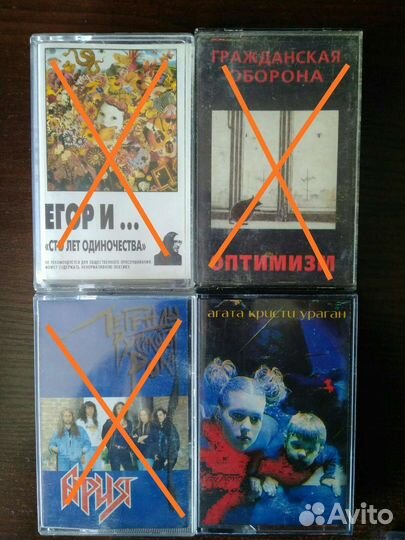 Кассеты лицензия записанные