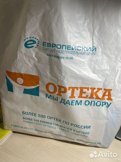 Ортез на лучезапястный сустав и предплечье