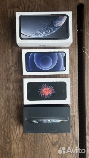 Коробка от iPhone