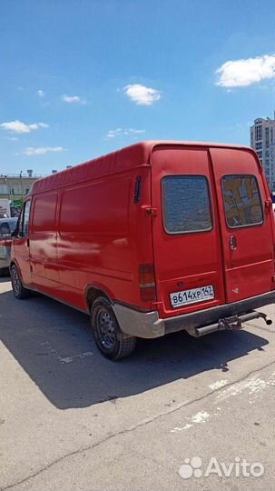 Мотоэвакуатор