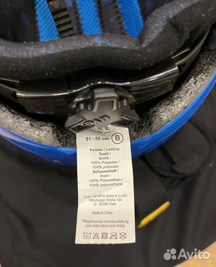 Шлем горнолыжный детский Uvex