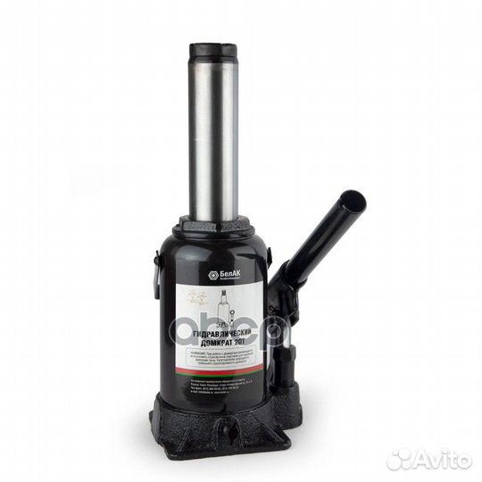 Бак.00049 домкрат бутылочный 20 тонн бак.00049