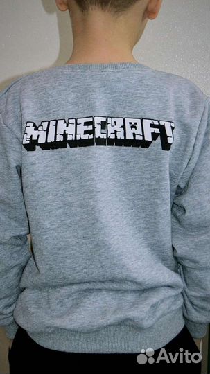 Новый костюм для мальчика Майнкрафт, 110