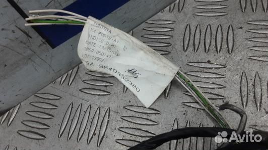 Замок двери передней левой citroen C5 1 (GSE18ET01