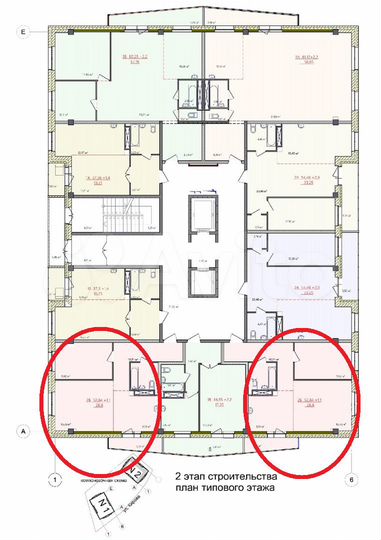 2-к. квартира, 53,9 м², 6/12 эт.