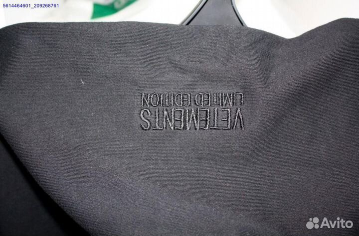 Vetements худи со стразами (Арт.87552)