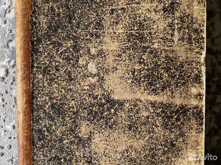 Толковый Словарь Даля, антикварная книга