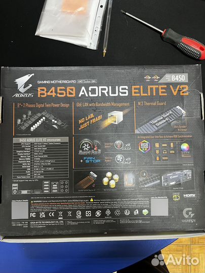 Материнская плата Gigabyte B450 aorus elite V2 AM4