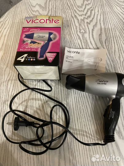 Фен для волос дорожный