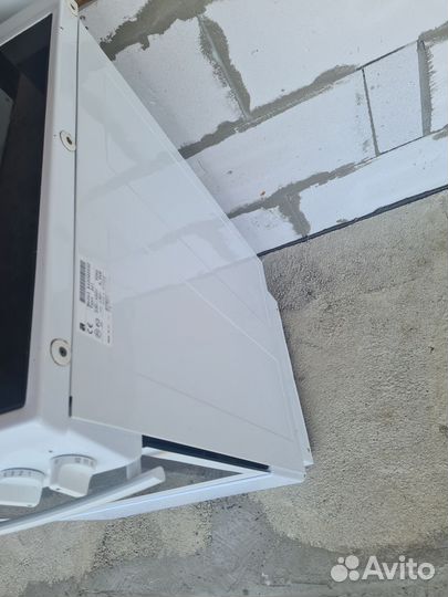 Плита электрическая бу доставка бесплатно