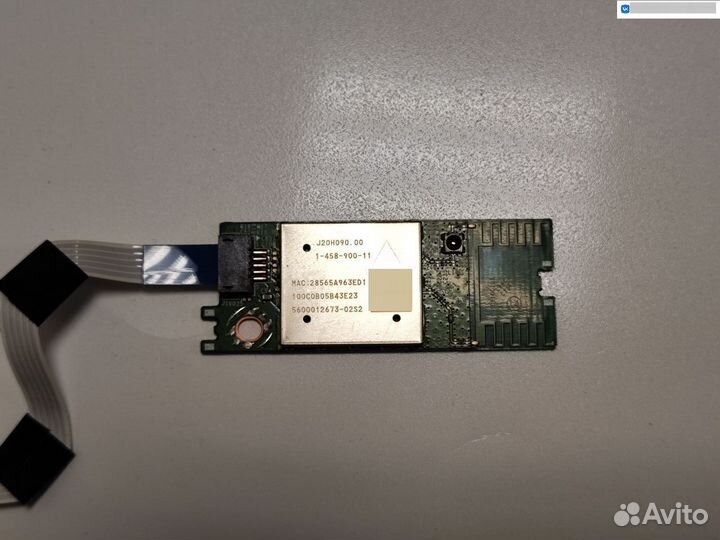 Плата J20H090 WiFi 1-458-900-11