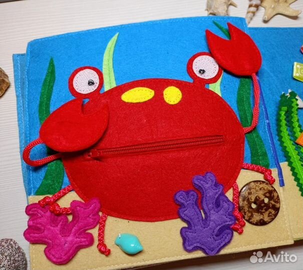 Книга из фетра