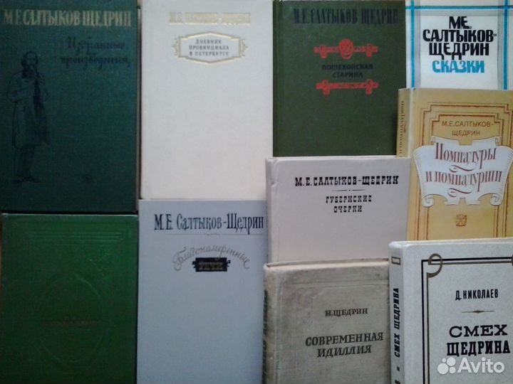 Бунин Пушкин Лермонтов Гоголь Чехов Грибоедов