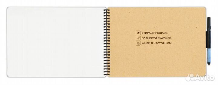 Альбом для рисования Многоразовый добробук