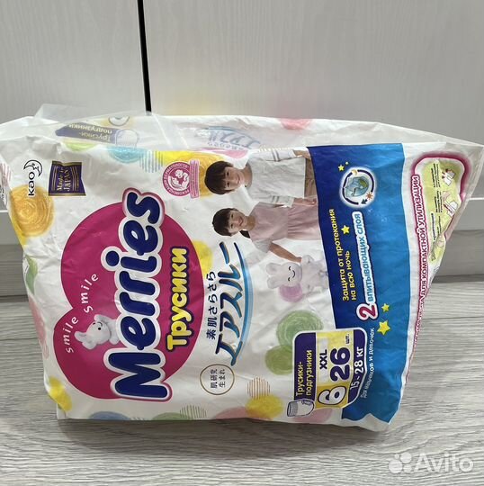 Трусики -подгузники Merries 6 XXL 15-28кг 14 шт