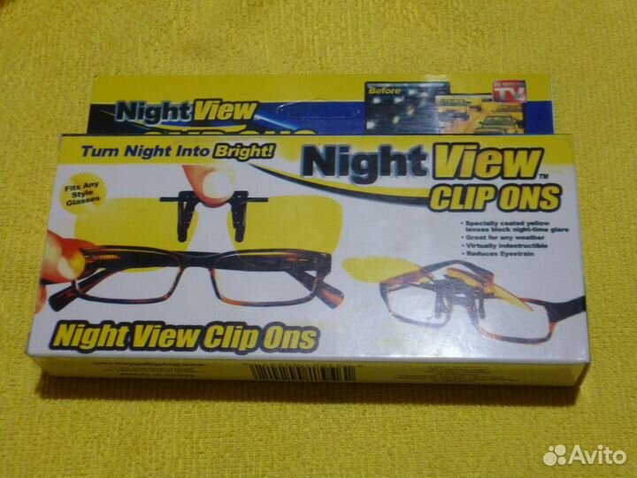 Антибликовая клипса