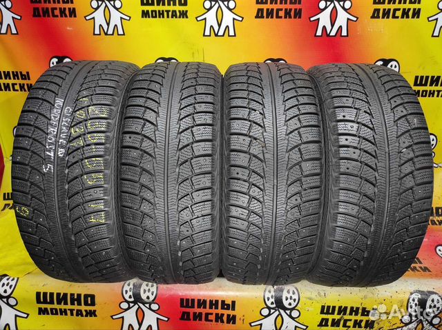Gislaved Nord Frost 5 235/55 R17 103T