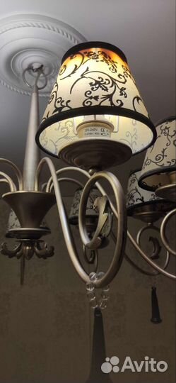 Люстра потолочная бу