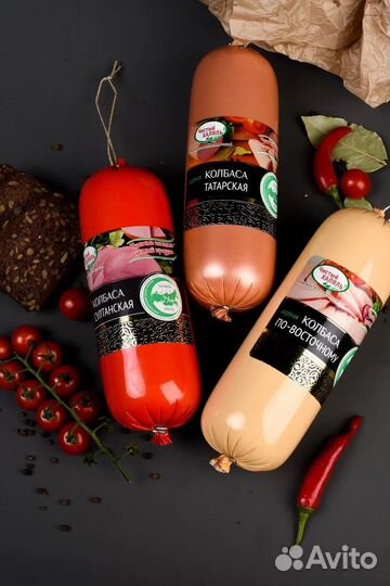 Сосиски Халяль для выпечки и Колбасные изделия
