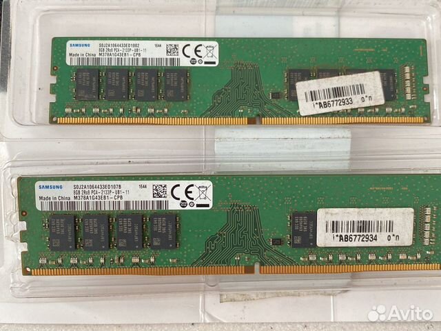 Модуль памяти Samsung m378a1g43eb1-CPB DDR4 - 8гб