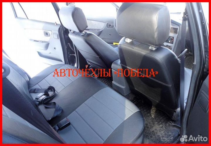 Чехлы Daewoo Nexia из экокожи чёрно-серые Классика