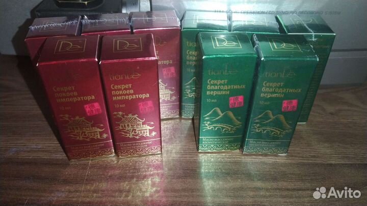 Масло массажное TianDe