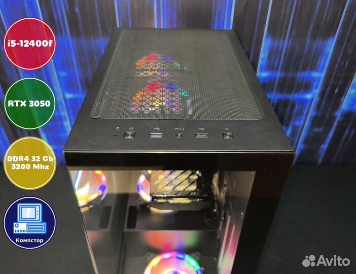 Игровой компьютер i5-RTX3050-32DDR4-KUW6958130-H610