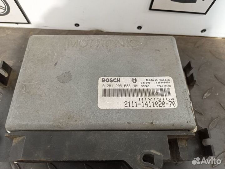 Блок управления двигателем для Ваз