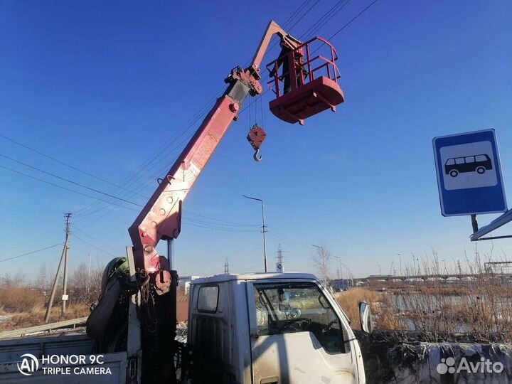 Манипулятор