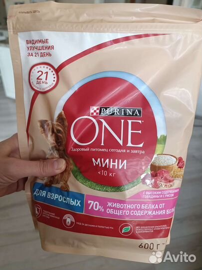 Корм для кошек феликс пурина