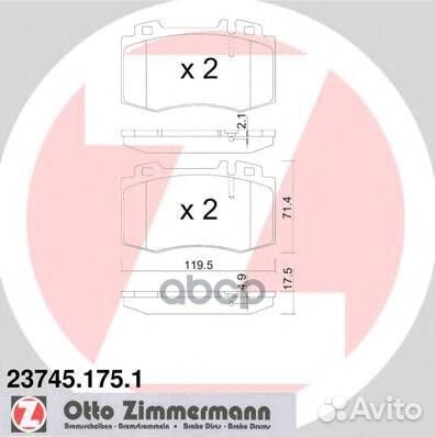 Колодки тормозные MB W211 -08 перед. 237451751