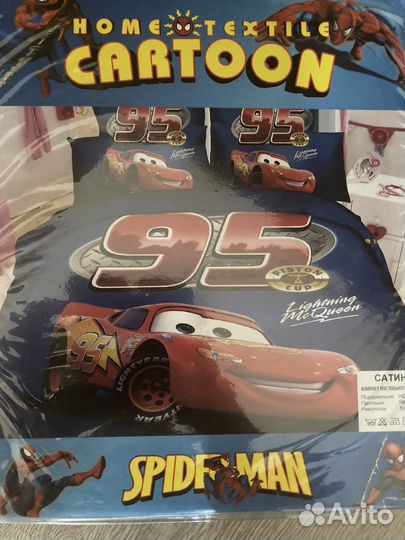 Постельное белье