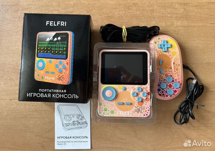 Портативная игровая приставка