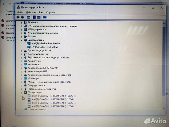 Быстрый ноутбук HP core i5-4200/6gb/GT740/500gb