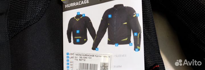 Куртка брюки мото: Macna Hurracage черный XS