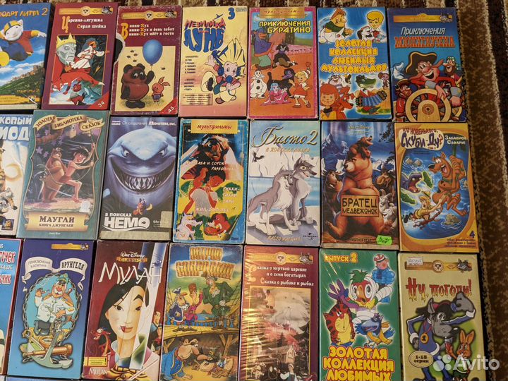 Видеокассеты мультфильмы на vhs