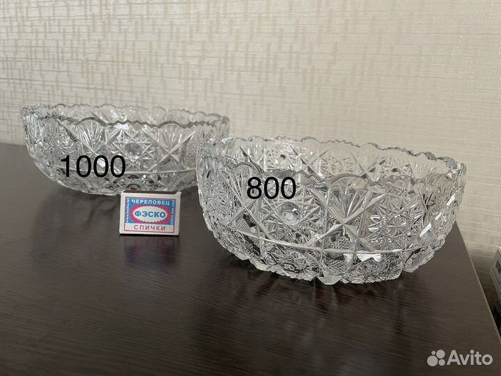 Хрусталь СССР