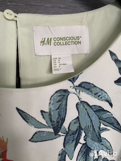 Платье H&M джунгли