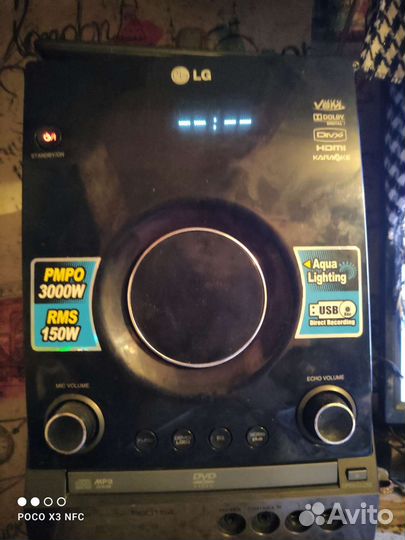 Музыкальный центр lg RBD154 с караоке