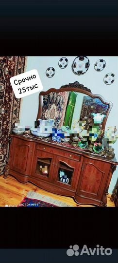 Мебель шкафы и комоды